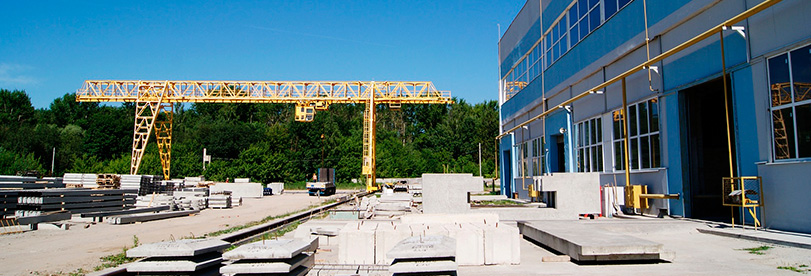 Первомайский завод ЖБИ в Туле
